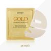 Gold Hydrogel Mask Pack 5pcs AUTHENTIC STORE