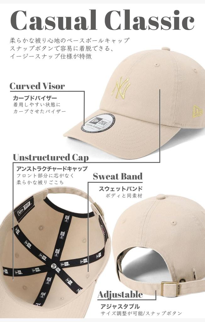 Кепка New Era Casual Classic 15164826 NER36C2369 NY Новая повседневная кепка New Era NY Нью-Йорк ONSPOTZ MLB Нью-Йорк повседневная сезонная популярная размер регулируемый повседневный