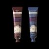 Runpei Fragrant Hand Cream Gift Set (2x75g)