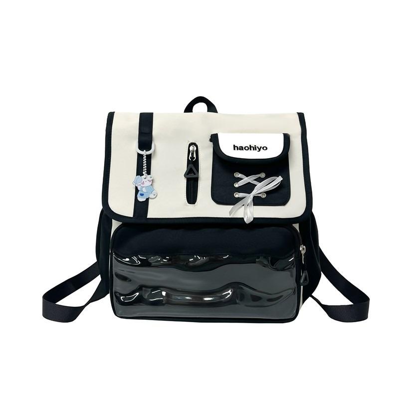 High-value College Style Is Fresh and Sweet, Junior High School Students Are Lightweight and Large-capacity Backpacks