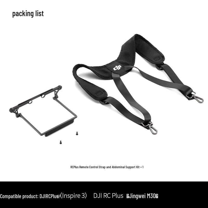 DJI RC Plus 2 Remote Controller Sling Kit with Matrice 400 Shock Absorber Balls