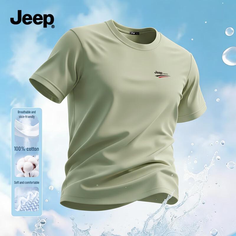 Jeep Мужская дышащая хлопковая футболка с коротким рукавом