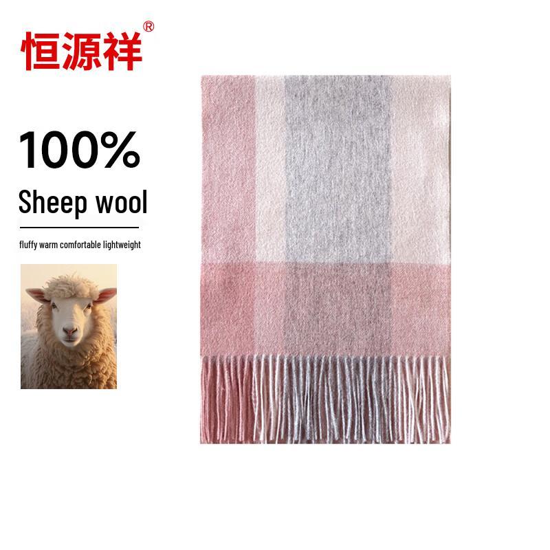 Шарф в клетку Hengyuanxiang 100% шерсть