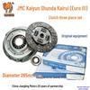 Комплект нажимного диска и диска сцепления Jiangling Shunda Kaiyun 265 мм