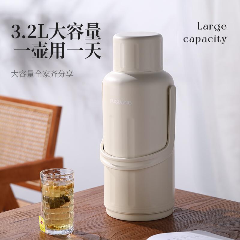 Fuguang Insulated Pot Household Large Capacity Hot Water Bottle Plastic Shell Student Dormitory Special Warm Pot Water Bottle Opener