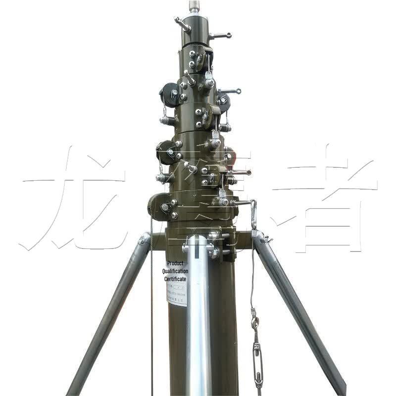 Longyingzhe Outdoor Portable Telescopic Lightning Rod & Antenna Mast