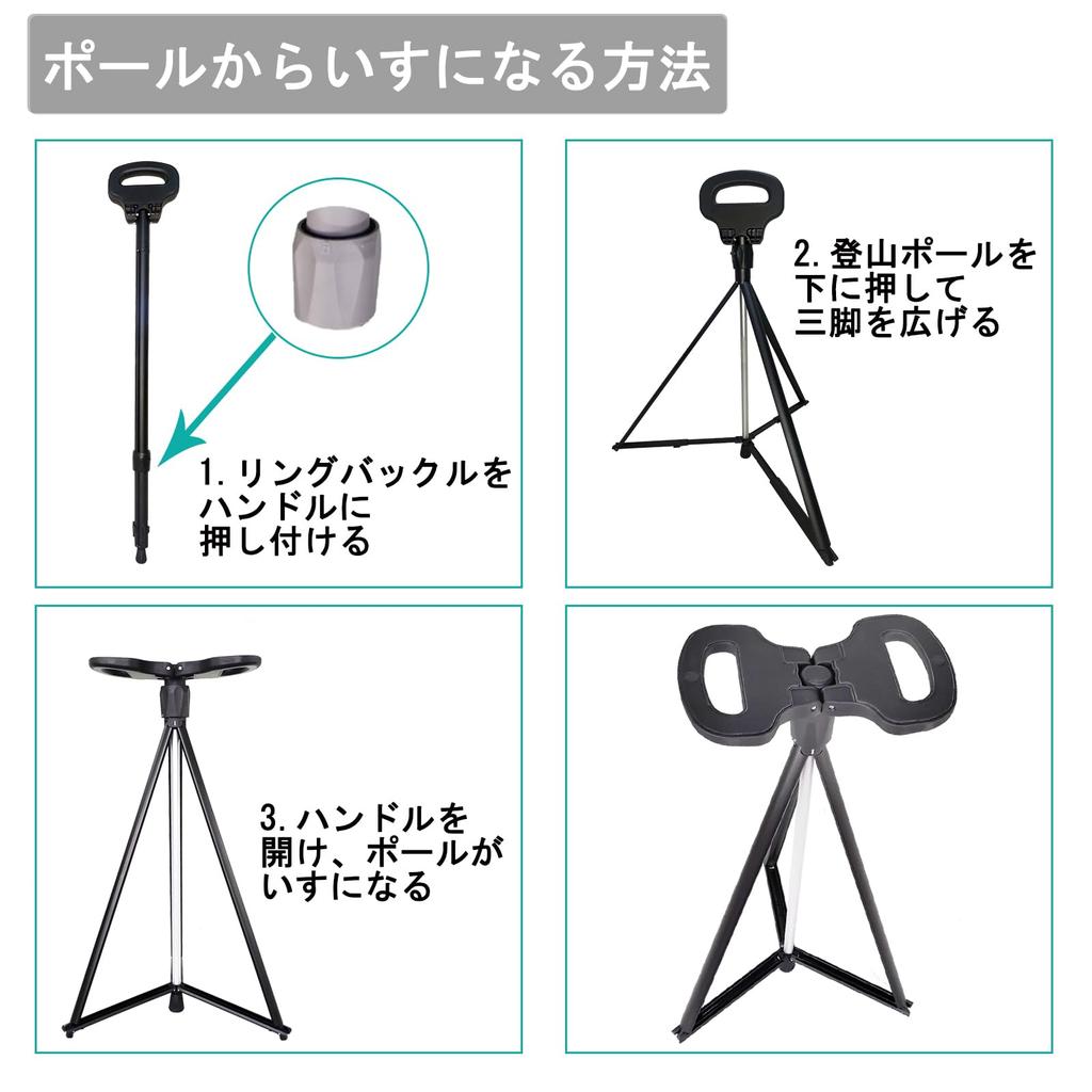 MJVV трость складная 2 дюйма горная трость с треногой трость для улицы со складными мужчинами и уважением к пожилым людям регулируемая по высоте сумка для хранения