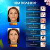Электрический массажер корректирует мимические морщины.
