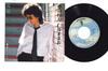 7inch Record MASAO NII - Yume No Yukue L351Y ASYLUM 1980 Japan Japanese Pop/Rock Used