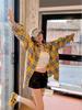 Yellow Plaid High-End Loose Casual Shirt - 2025 Trendy Autumn Chic