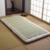 Ikehiko Rug Rush Sheet Negoza Single Negoza White Water Ivory 88 X 180cm Hiba Processing Made In Japan Approx. #6507709
