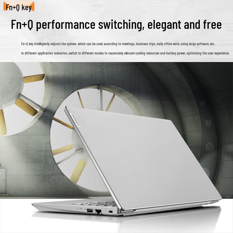 Lenovo V14 G4 Business Laptop (CN version)