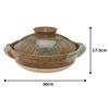 Nagatani-en Iga Earthenware Pot, Large, Serves 3-5, Approx. 31cm, Approx. 2700ml, For Direct Heat, Iga Glaze, ANI-03, Brown