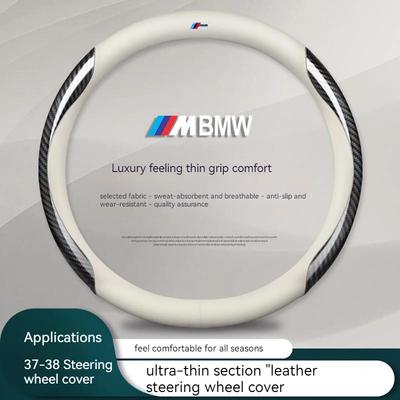 Для BMW X1 X3 X4 X5 X7 M3 M4 M5 E46 E39 E60 E90 E91 E36 E87 F10 F20 F30 Автомобильный Нескользящий Кожаный Руль из Углеродного Волокна Чехол edc