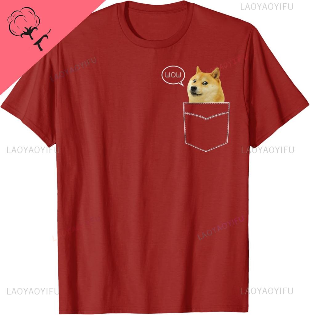 Shiba Inu T Shirt Pocket Doge Such Dank Pixel Cute Dog T TShirt Unisexs Clothing Short Sleeve Custom TShirt Camisas