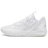 MB.03 Lo White Unisex Sneakers Grey-Fog 310384-03