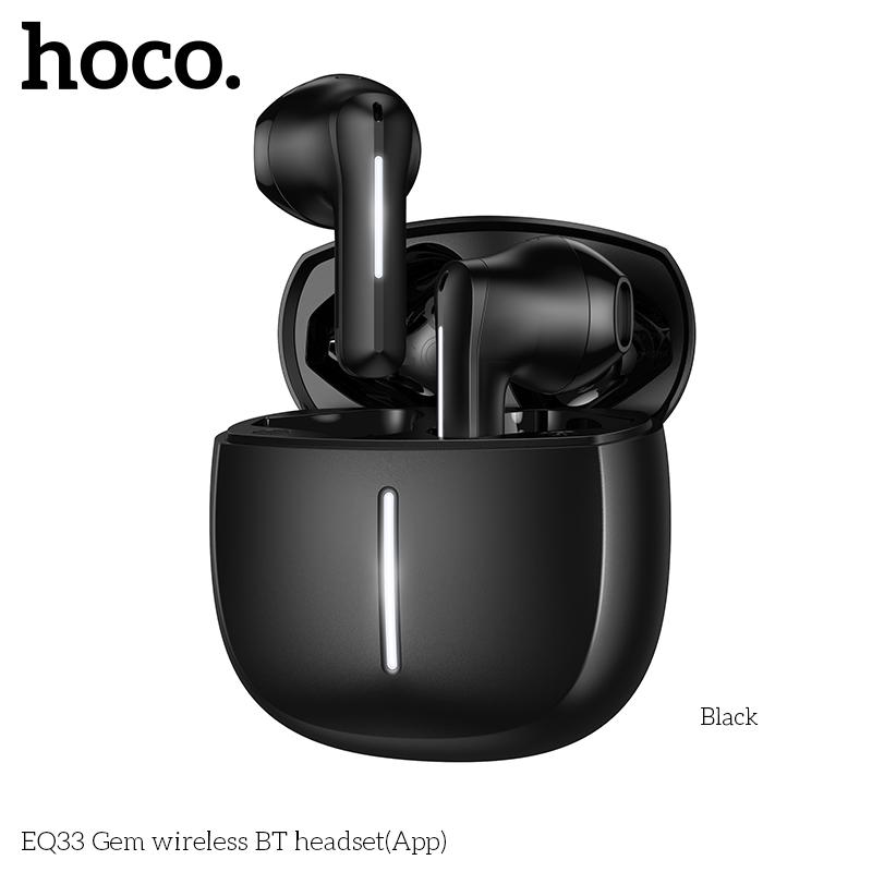 Hoco Беспроводные наушники EQ33, Bluetooth 5.4, с микрофоном, до 7 часов воспроизведения, зарядный кейс 300 мАч, поддержка приложения