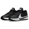 Nike Zoom Freak 5 ТБ Черно-белые мужские кроссовки DZ2946-001