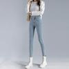 Small-footed Jeans Women's High-waisted 2025 New Autumn and Winter Clothing Elastic, Slim and Thin, Tight Pencil Pants