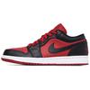 1 Низкий Черный Gym Red 553558-610