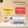 HP DJ 2822 Wireless Color Inkjet Multifunction Printer CN plug (adapter included)