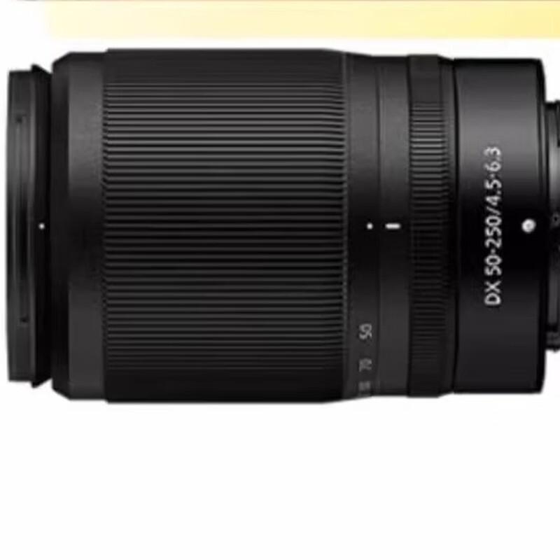 Nikon Z50II APS-C Mirrorless Camera (CN version)