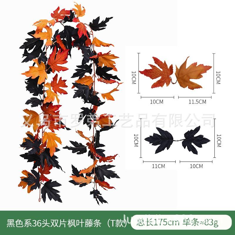 Artificial Maple Vine Decor Festival Thanksgiving Halloween Wedding Home Photography