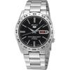 (Сейко) Часы, Сделано в Японии, Модель Seiko для зарубежного рынка, Автоматический завод, SNKE01J1 [Параллельный импорт]