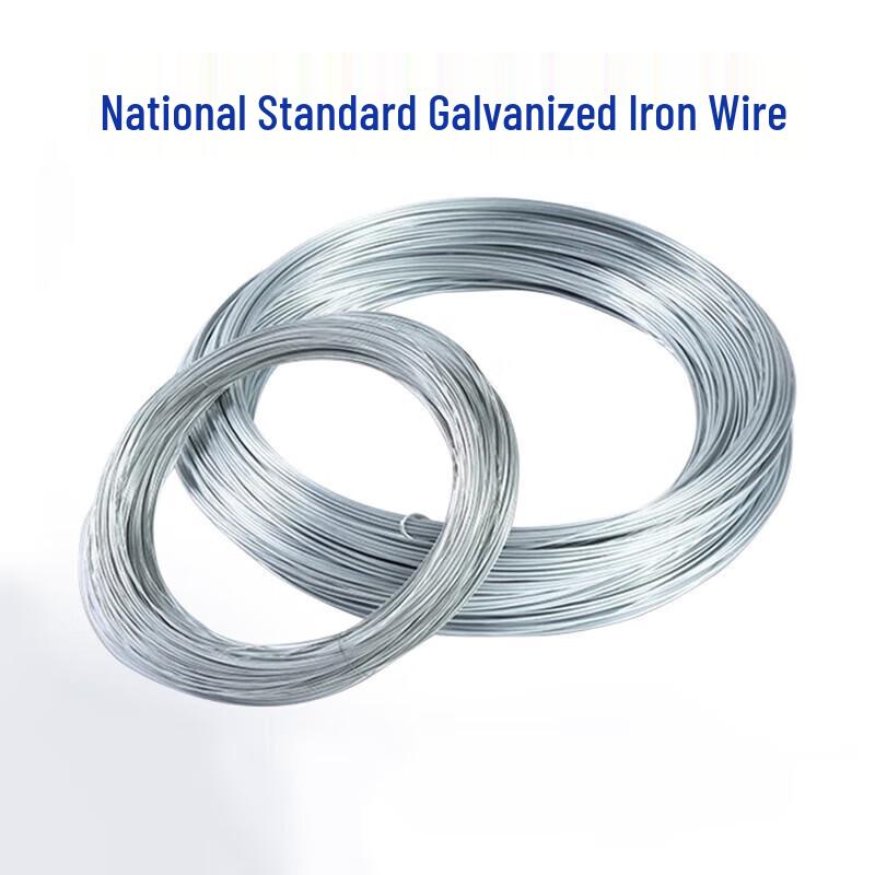 DIY Galvanized Soft Iron Wire