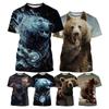 New Men's Fashion Bear 3D Printing Short-sleeved T-shirt Personality Fashion Casual Funny Cool Men's T-shirt