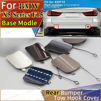 Заглушка крюка буксировки заднего бампера для BMW X5 F15 Base XDrive28i XDrive30i 2014-2018
