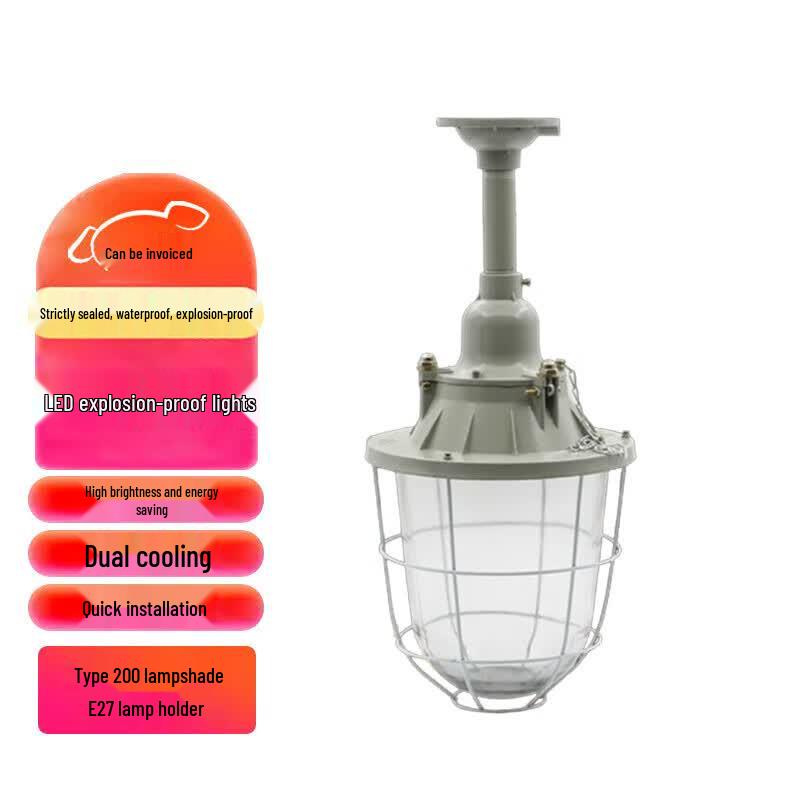 GuanAn LED Explosion-Proof Industrial Light