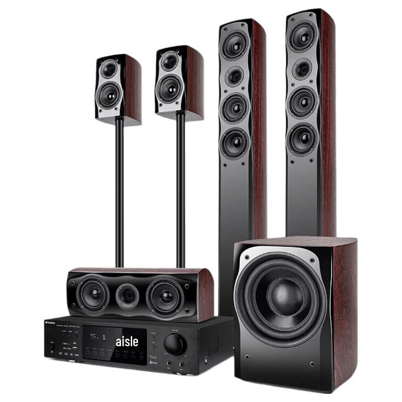SANSUI F8pro 5.1 Home Theater KTV Audio System (CN version)