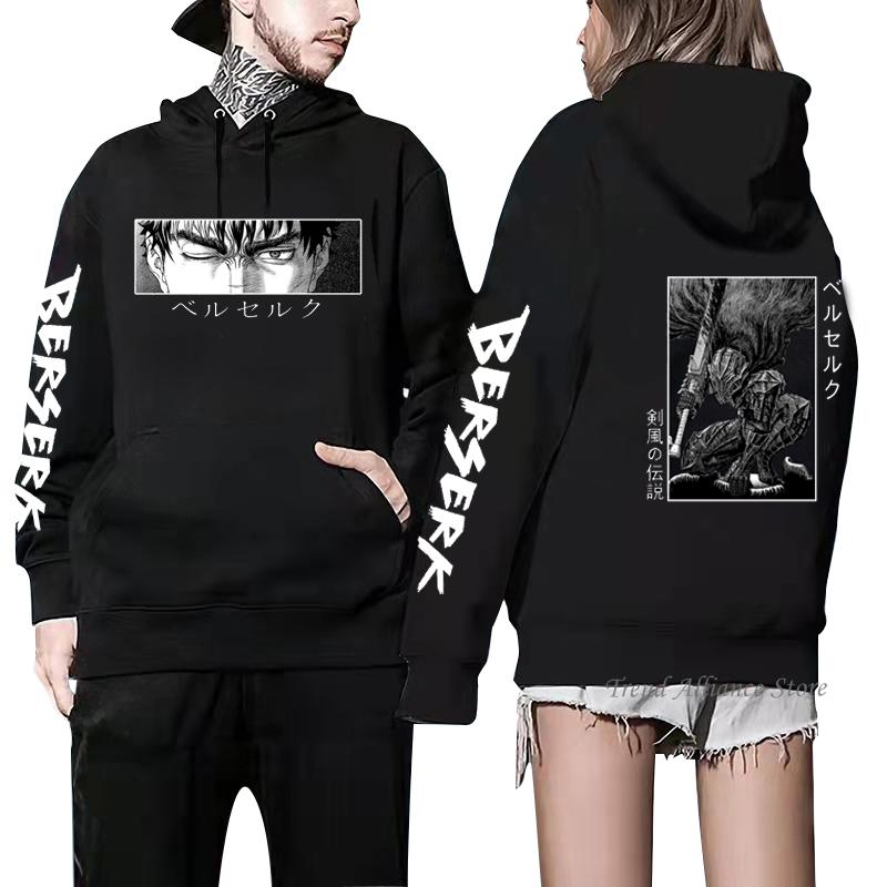2023 Harajuku Japanese Anime Berserk Guts Hoodies Men Kawaii Cartoon Graphic Hip Hop Fashion Sweatshirt Pullover Men Sudaderas