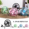 USB Fan 4 Inch (about 10.2 Cm) Mini USB Desktop Fan Personal Portable Desktop Cooling Fan Powered By USB for Camping Home Office Outdoor Traveling