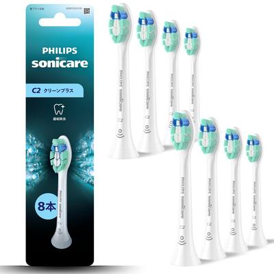 Philips Sonicare C2 Clean Plus Обычные сменные насадки для зубной щетки Оригинальный продукт Белый [Удаление налета] (8 шт.) HX9028/14