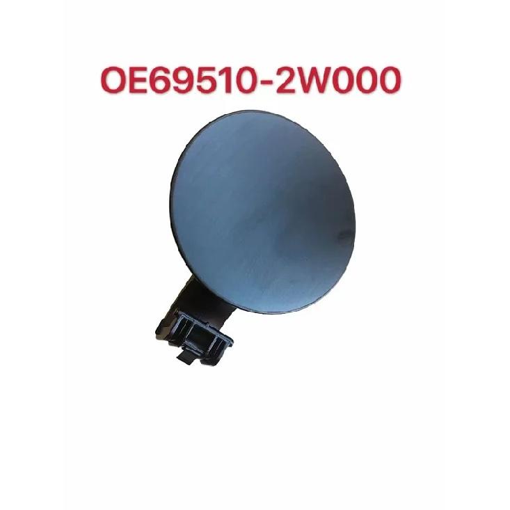 69510-2W000 695102W000 Fuel Tank Cap Cover Fit For Santa Fe DM