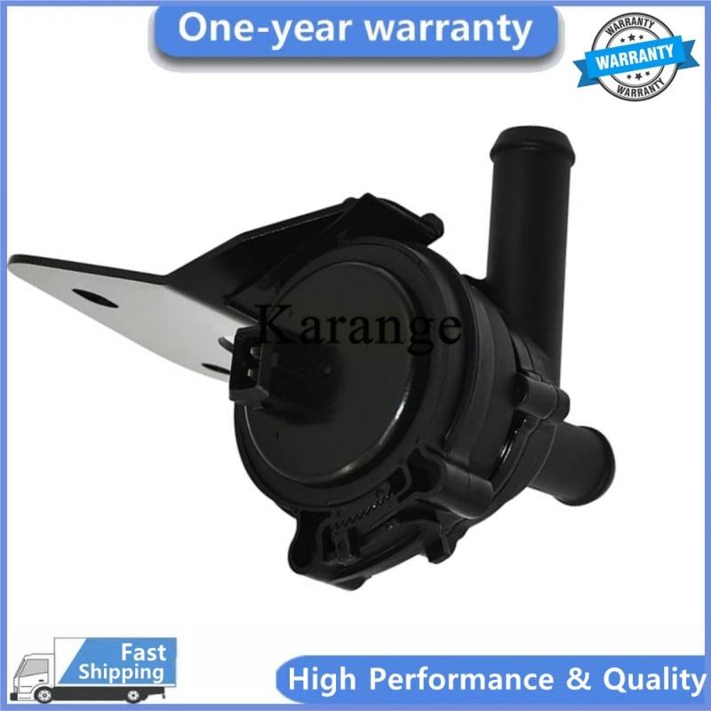 5M6Z-8C419-A Electric Auxiliary Water Pump for Ford Mercury Mazda 2005-2008 2.3L 902-001 M6Z8C419A R19001 5M6Z8C419A 12456113