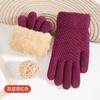 New Warm and Cold Touch Screen Gloves Thickened and Velvet Women's Winter Knitted Gloves To Keep Out the Cold