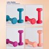 Kairui Women's Frosted Anti-slip Dumbbells