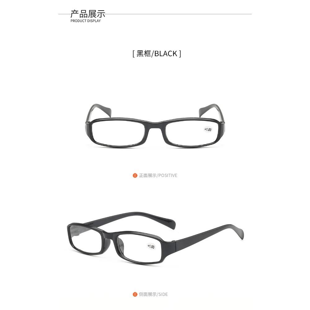 Очки для чтения для пресбиопии для мужчин и женщин очки для чтения мужские очки очки для чтения женские