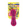 Doggyman Choi Gaji Chew Toy Stick S Dog Kata!