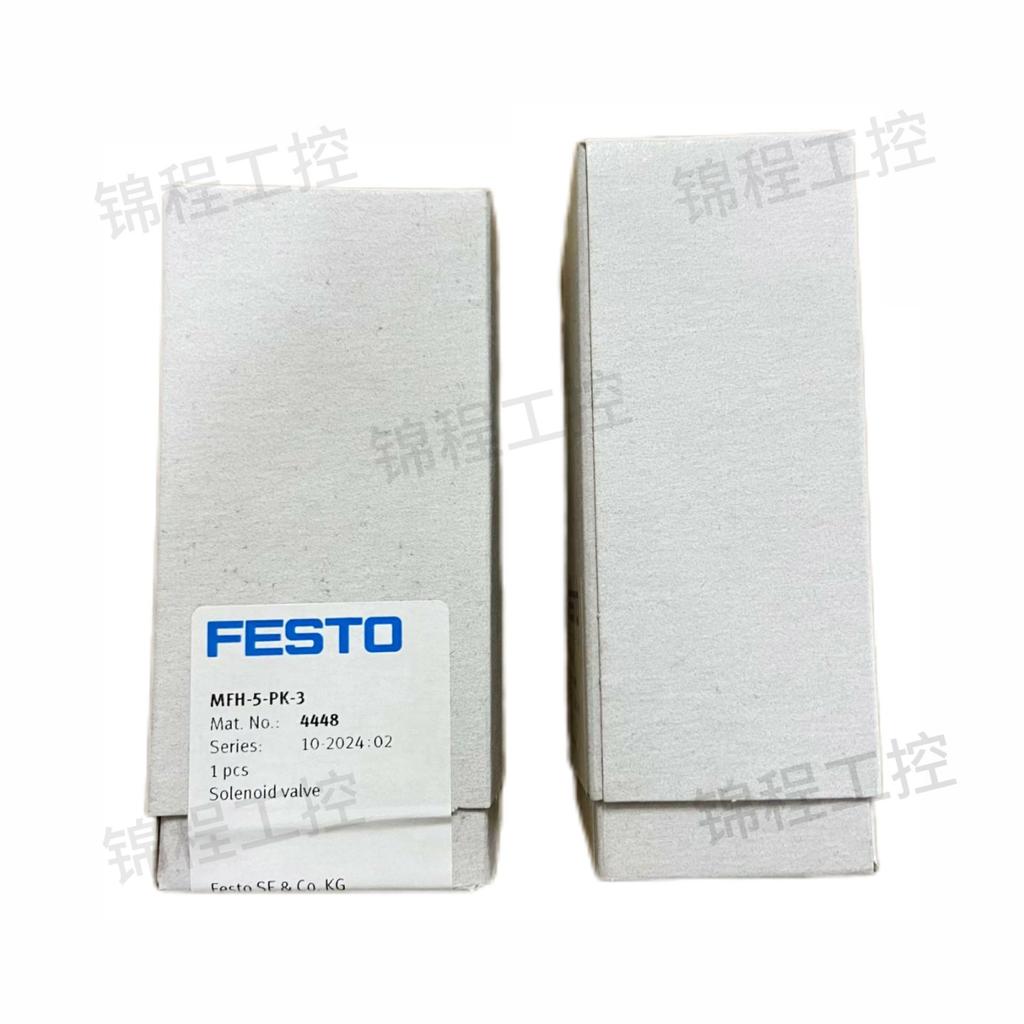 FESTO 4448 MFH-5-PK-3 Solenoid Valve - New, Original & Authentic