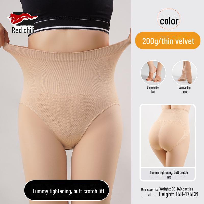 Red Pepper High-Waist Warm Velvet Leggings for Women - Nude Light-Sensitive Pantyhose for Autumn and Winter