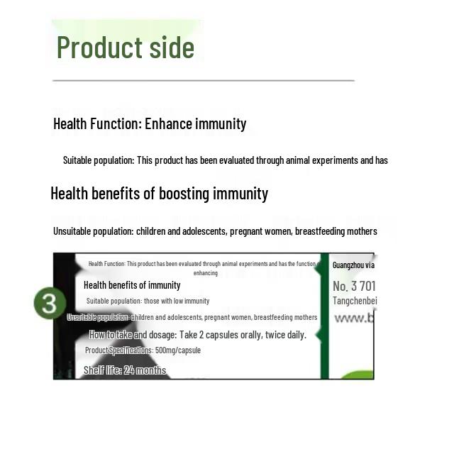 Tangchen Beijian Propolis Softgels - 60 Capsules, Brazilian Green Propolis, Authentic Pharmacy-Quality Product.