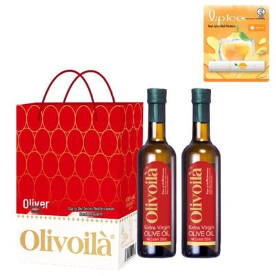 Набор Mentholatum Лимонный бальзам для губ и Оливковое масло Extra Virgin