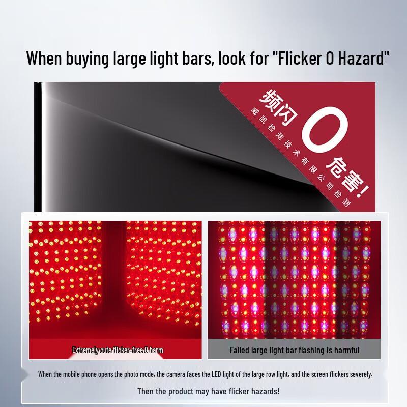 Gimeng Светодиодное складное устройство для светотерапии