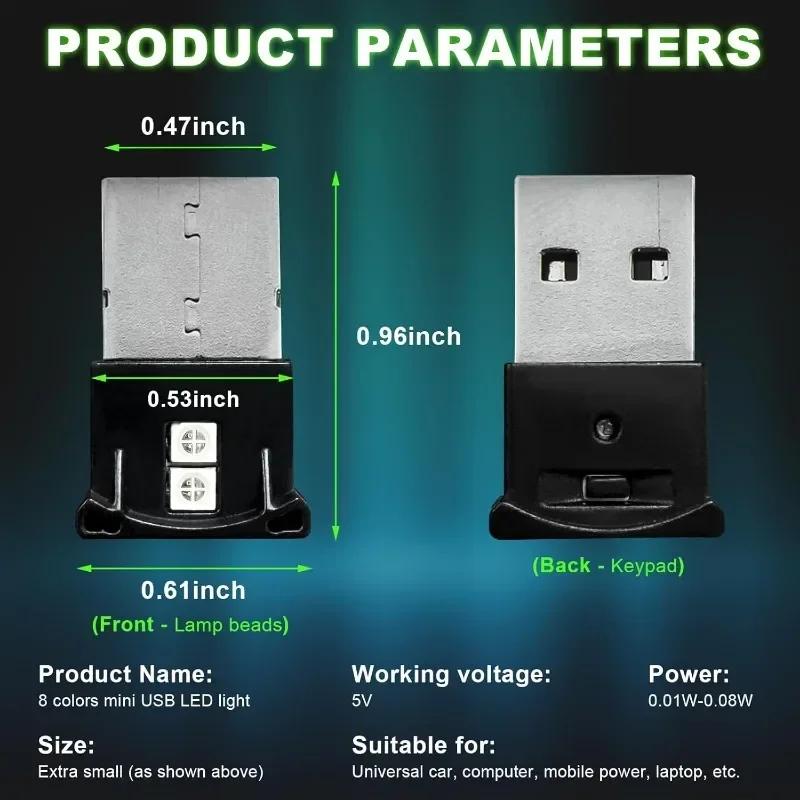 Мини USB светодиодный светильник Автомобильный USB светодиодный свет для атмосферы в салоне Регулируемая яркость Клавиатура для ноутбука Домашний офис Декорация Ночник