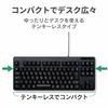 ELECOM Keyboard Wired Membrane Compact Keyboard Black TK-FCM103XBK