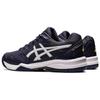 Asics Мужские кроссовки Gel Dedicate 7 Indigo Fog Purple White 1041A223-500